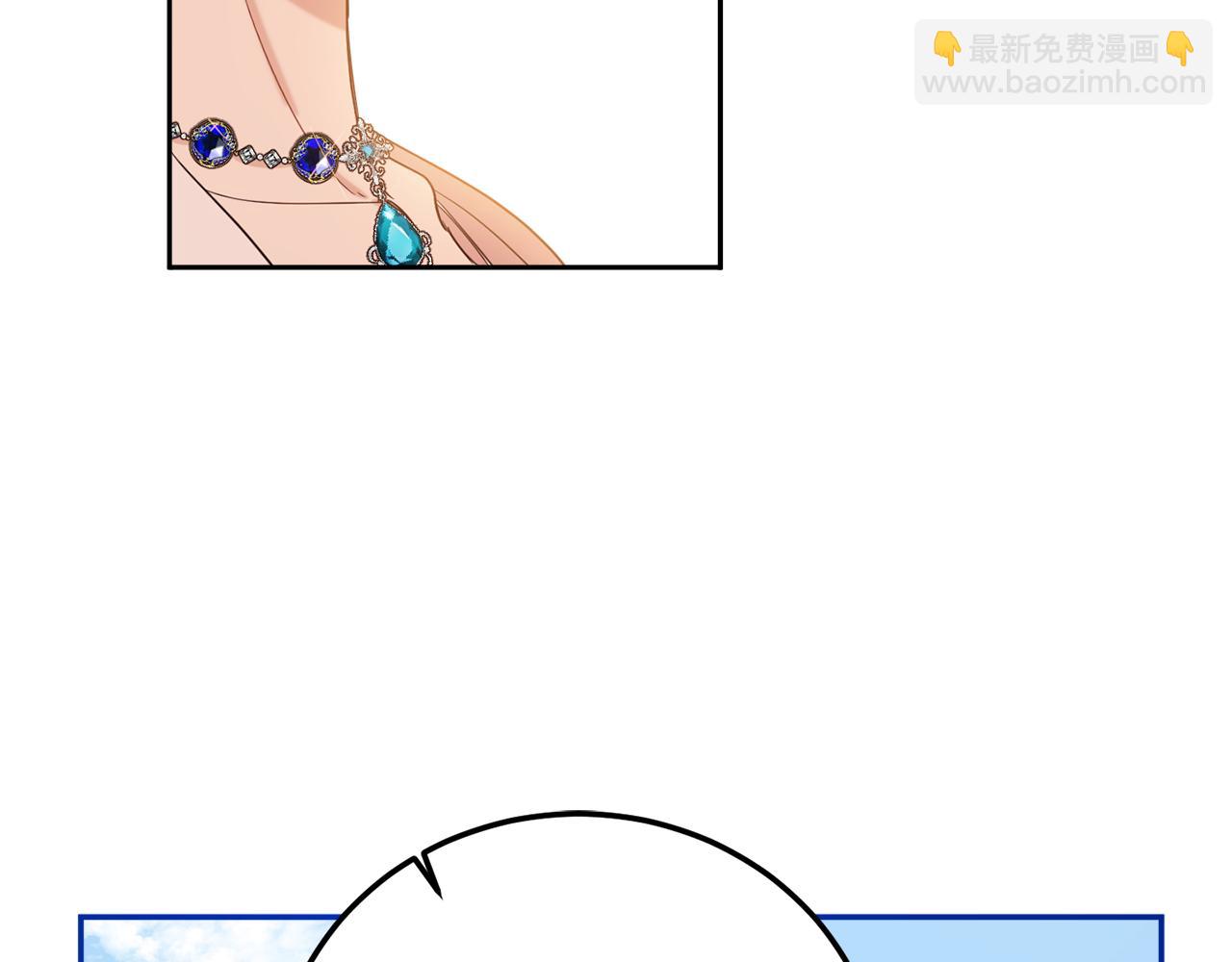 第64话 吃剩的残渣(1/4)-第66话