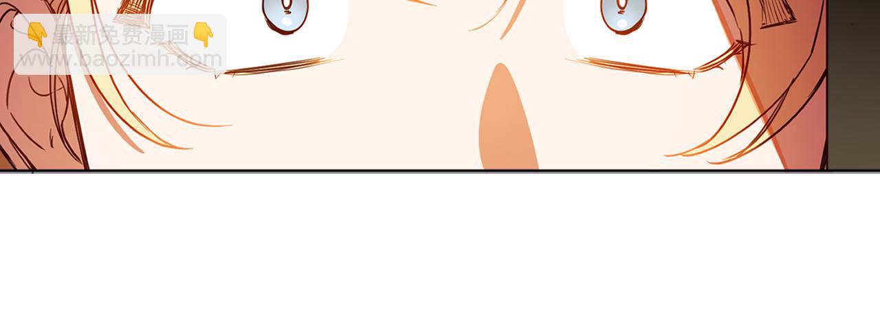 第70话 女性好友(1/4)-第72话