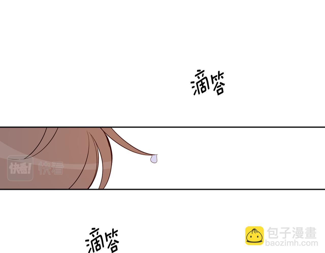 第70话 女性好友(1/4)-第72话