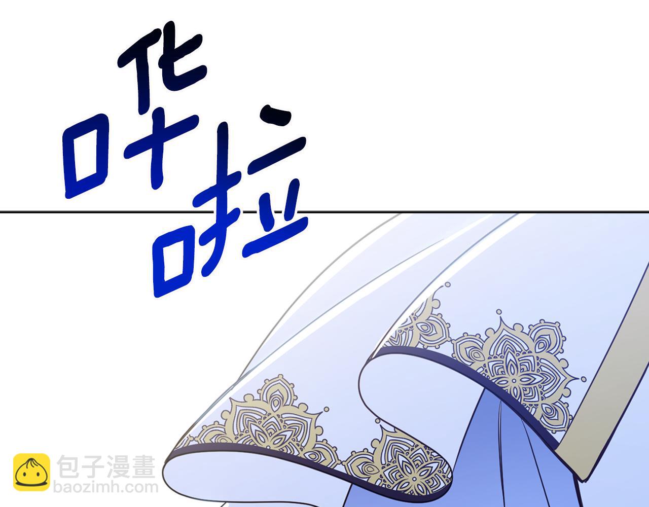 第74话 公主抱(1/4)-第76话