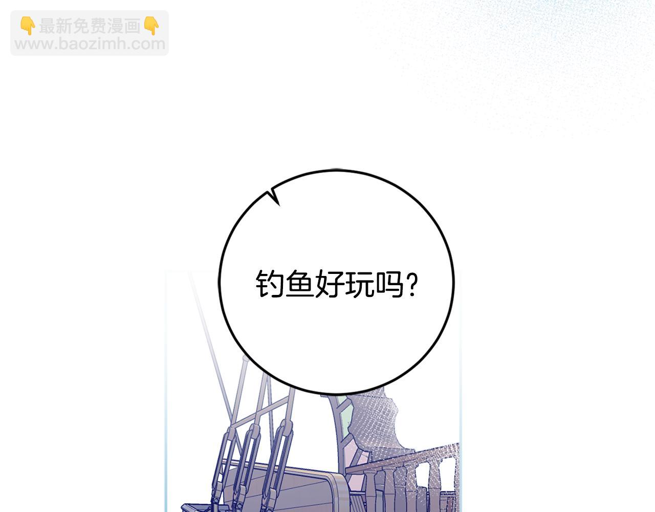第76话 残酷的真相(1/4)-第78话