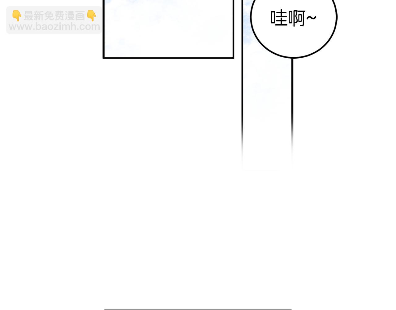 第76话 残酷的真相(1/4)-第78话