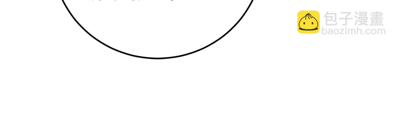 第78话 国民女婿(1/4)-第80话