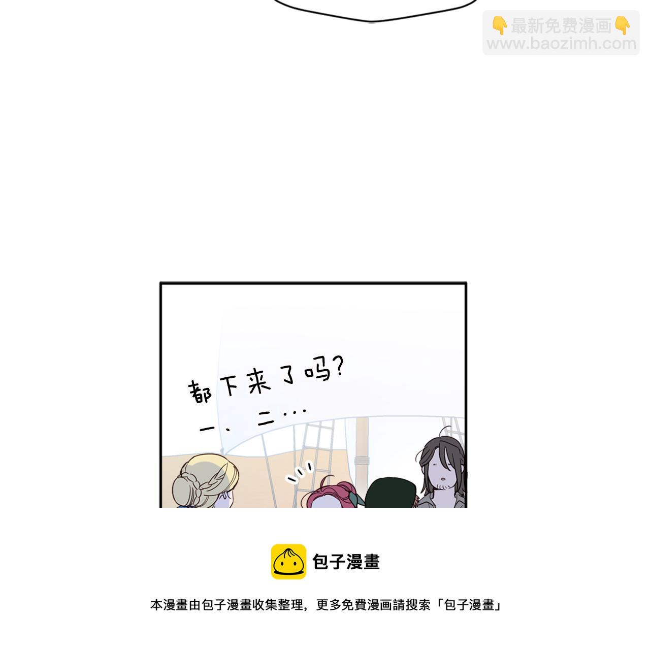 第78话 国民女婿(1/4)-第80话
