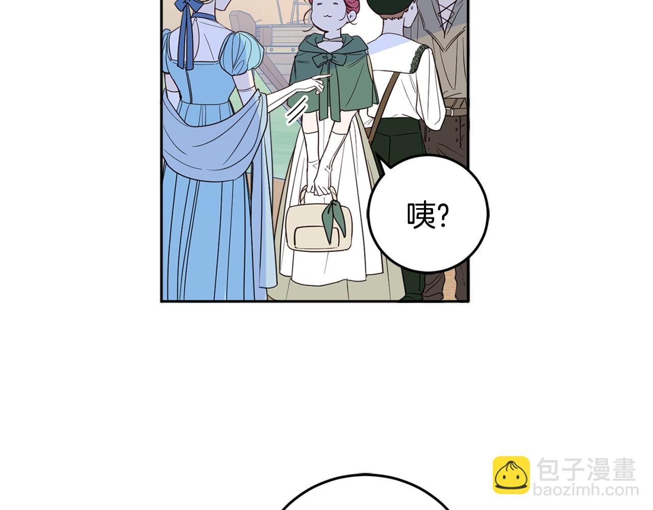 第78话 国民女婿(1/4)-第80话