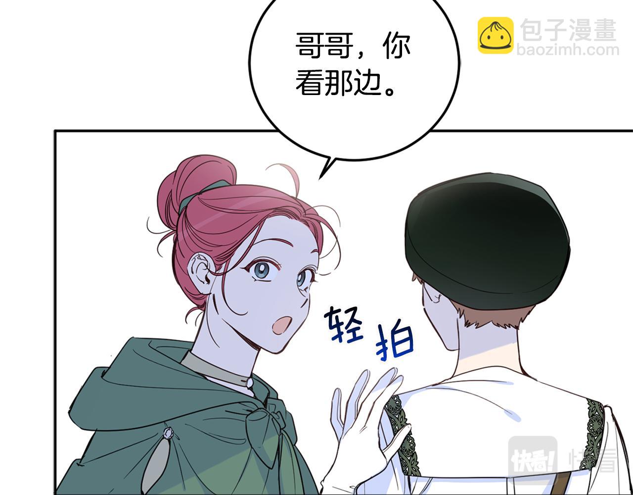 第78话 国民女婿(1/4)-第80话