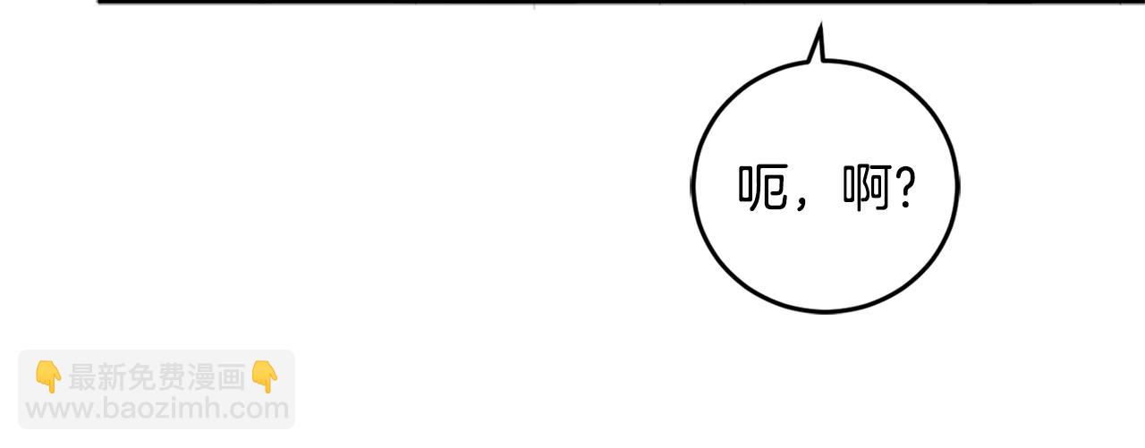 第78话 国民女婿(1/4)-第80话
