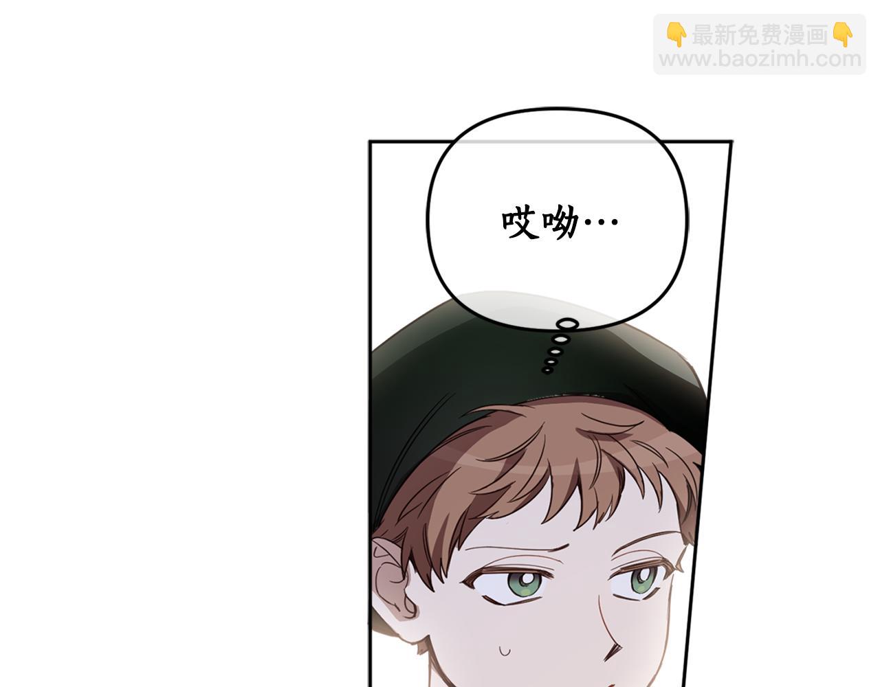 第78话 国民女婿(1/4)-第80话