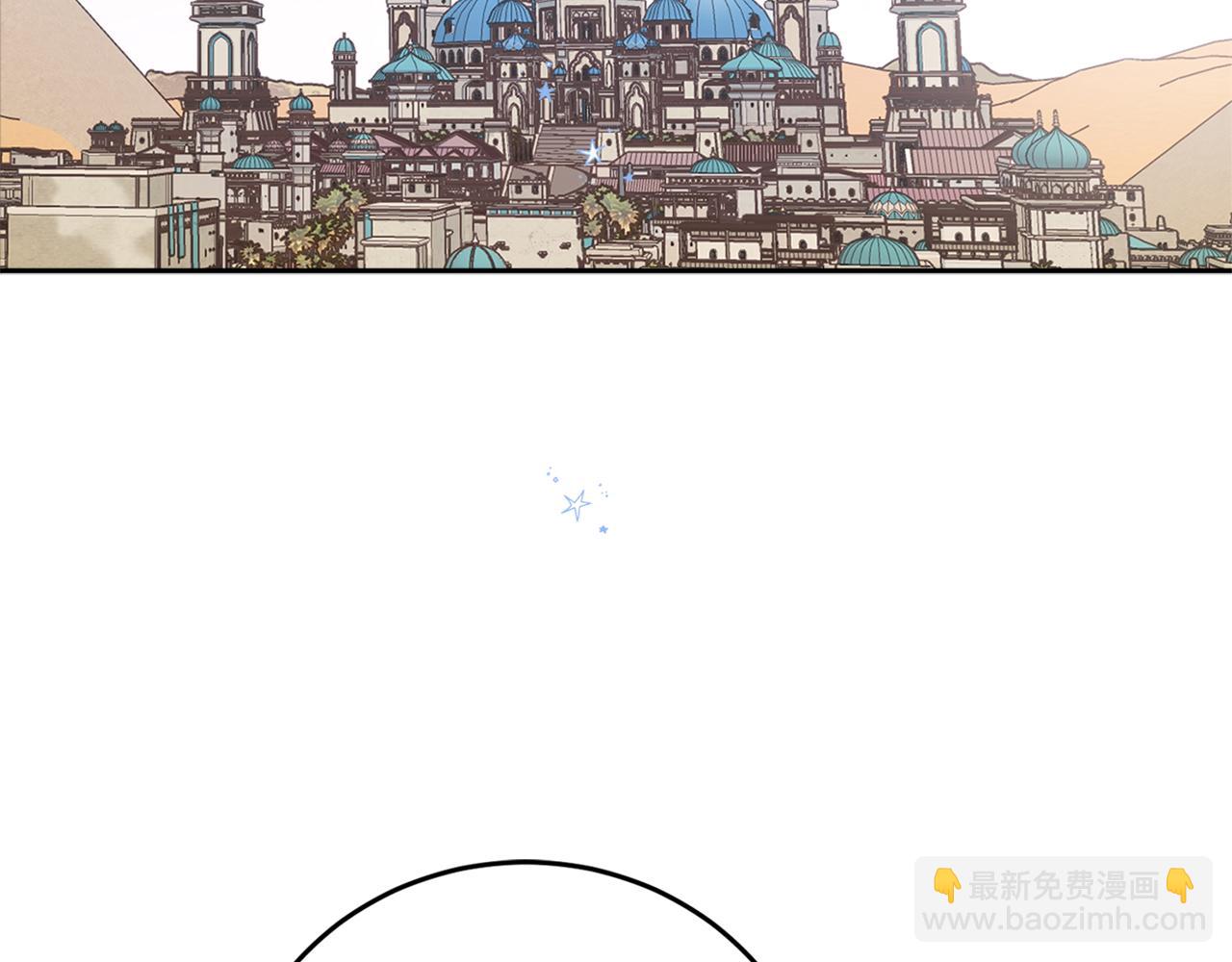 第78话 国民女婿(1/4)-第80话