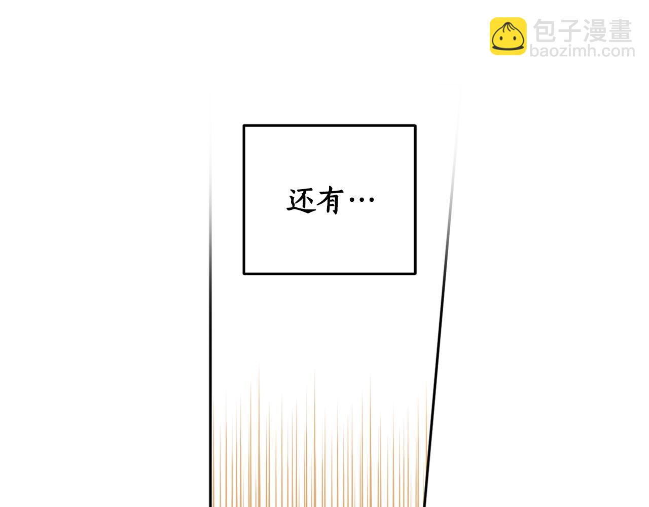 第80话 迷失自我(1/4)-第82话