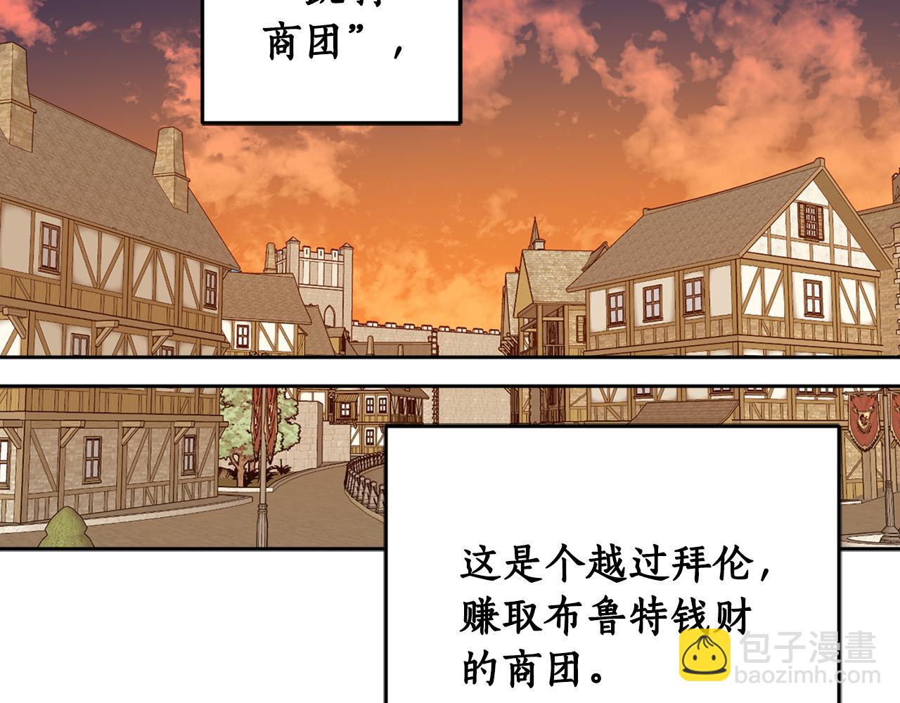 第80话 迷失自我(1/4)-第82话