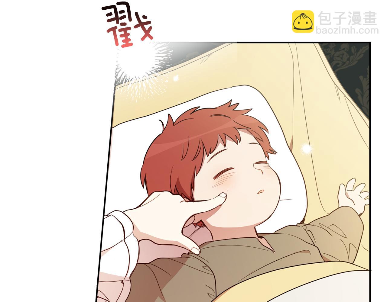 第82话 约定(1/5)-第84话