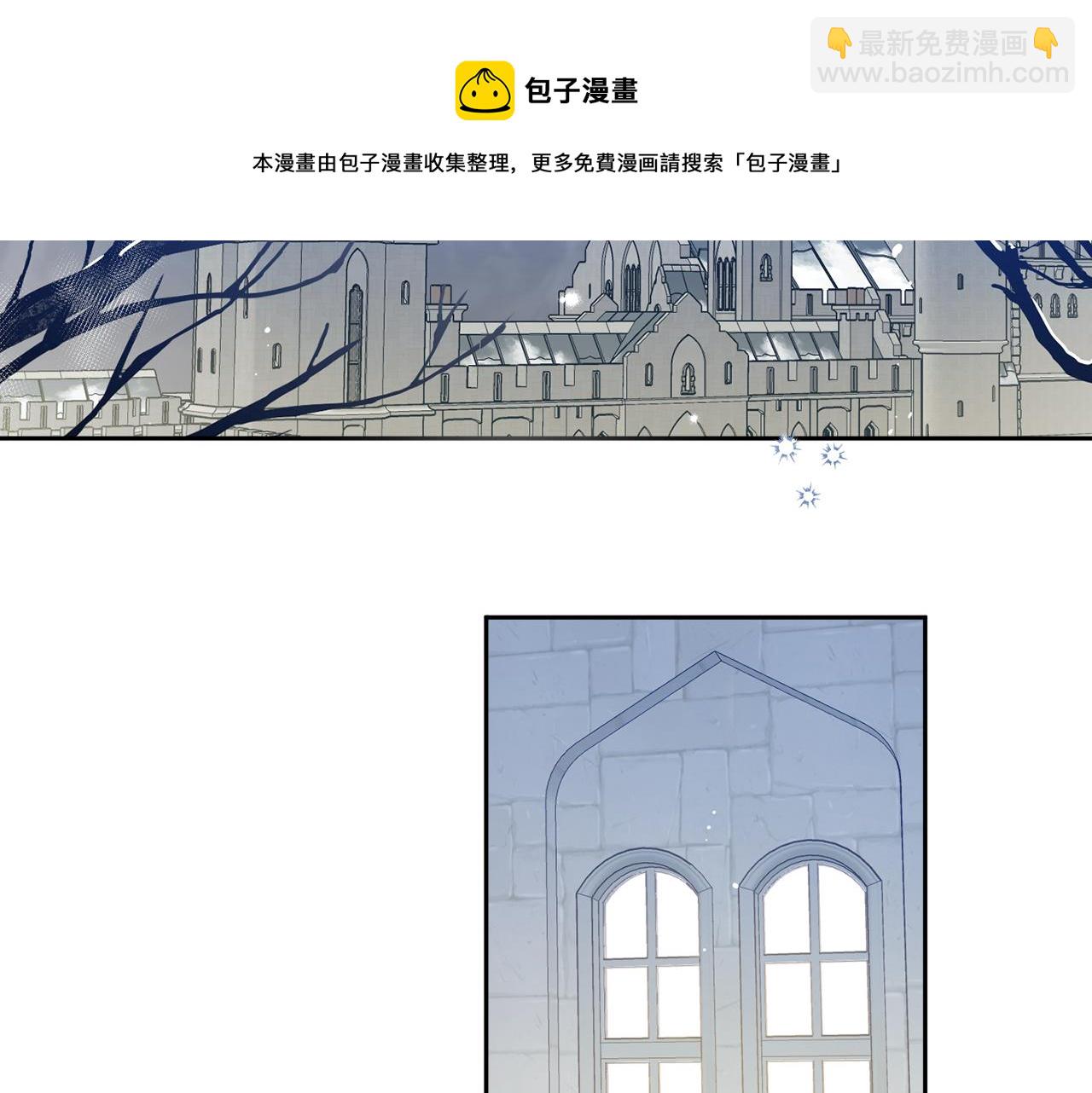 第82话 约定(1/5)-第84话