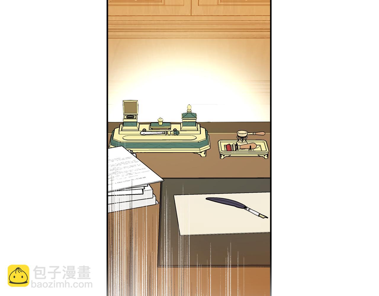 第84话 迎接新帝(1/4)-第86话