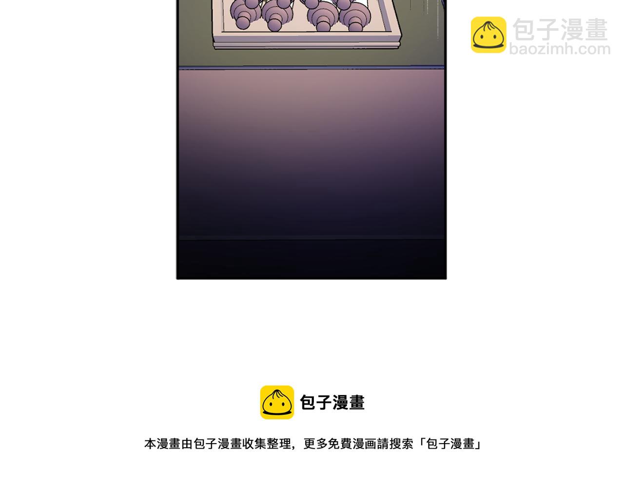 第84话 迎接新帝(1/4)-第86话