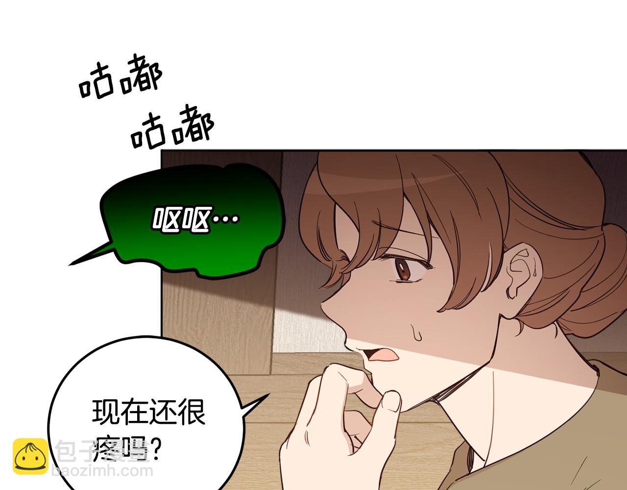 第二季完结篇 天才设计师(1/5)-第88话