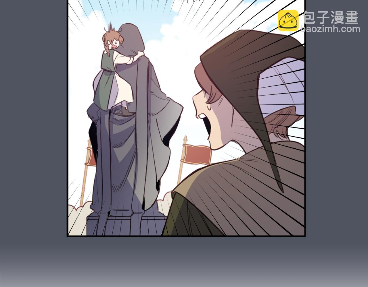 第二季完结篇 天才设计师(1/5)-第88话