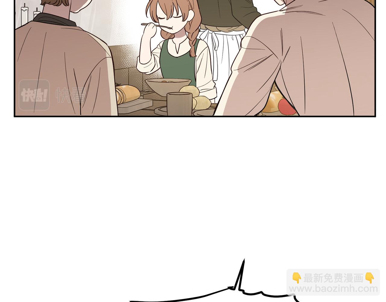 第二季完结篇 天才设计师(1/5)-第88话