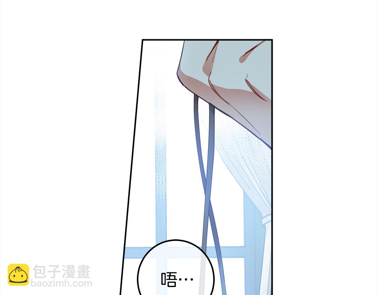 第88话 禁止入海(1/4)-第90话