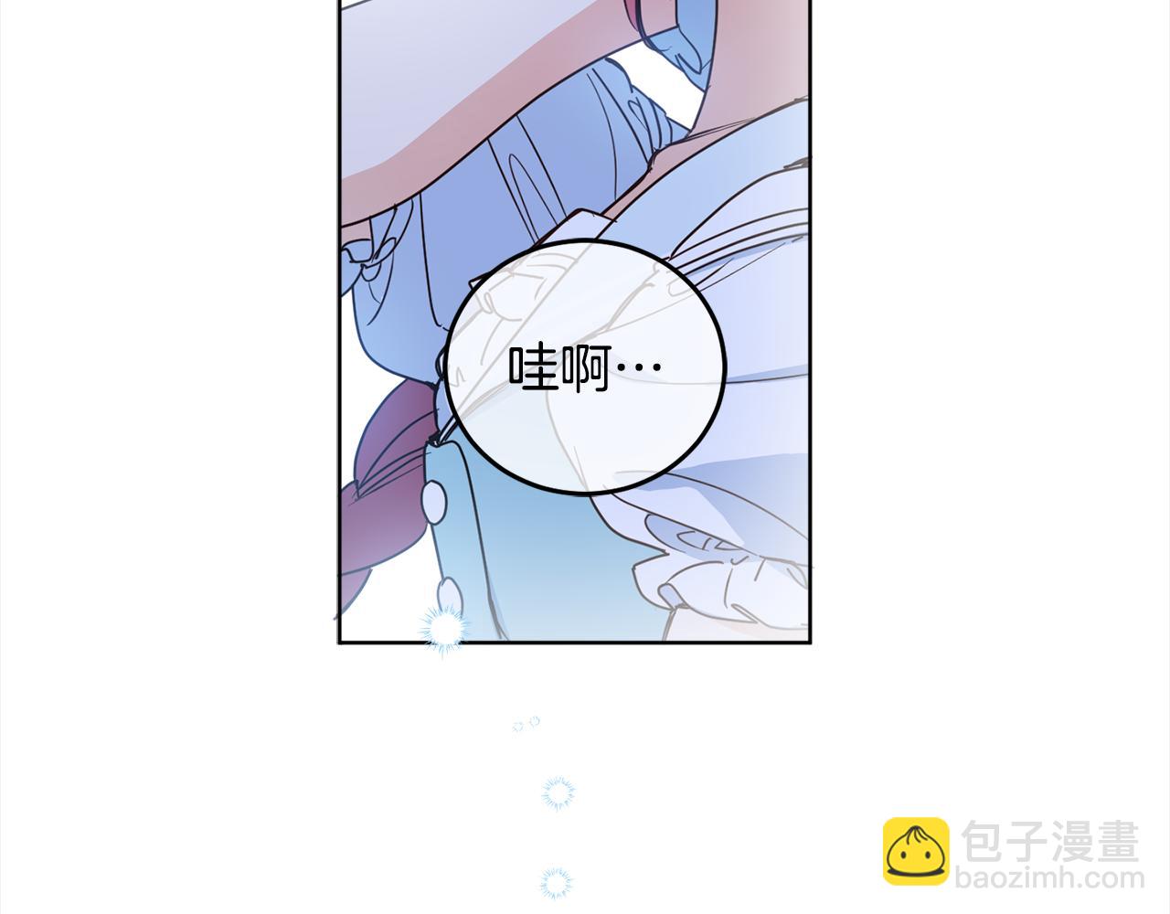第88话 禁止入海(1/4)-第90话