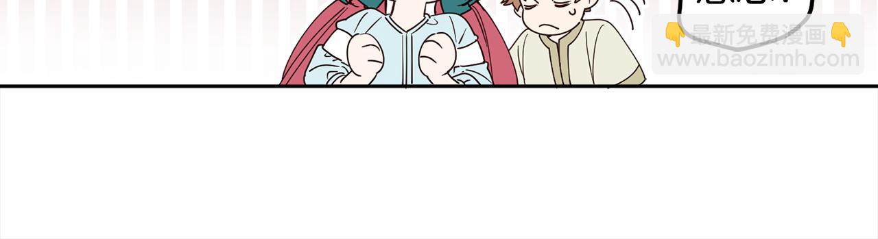 第88话 禁止入海(1/4)-第90话