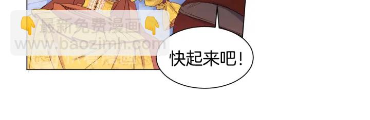 第9话 谈判架势要足(1/2)-第10话