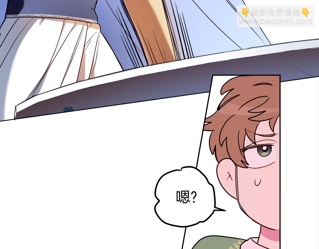 第90话 担保人(1/4)-第92话