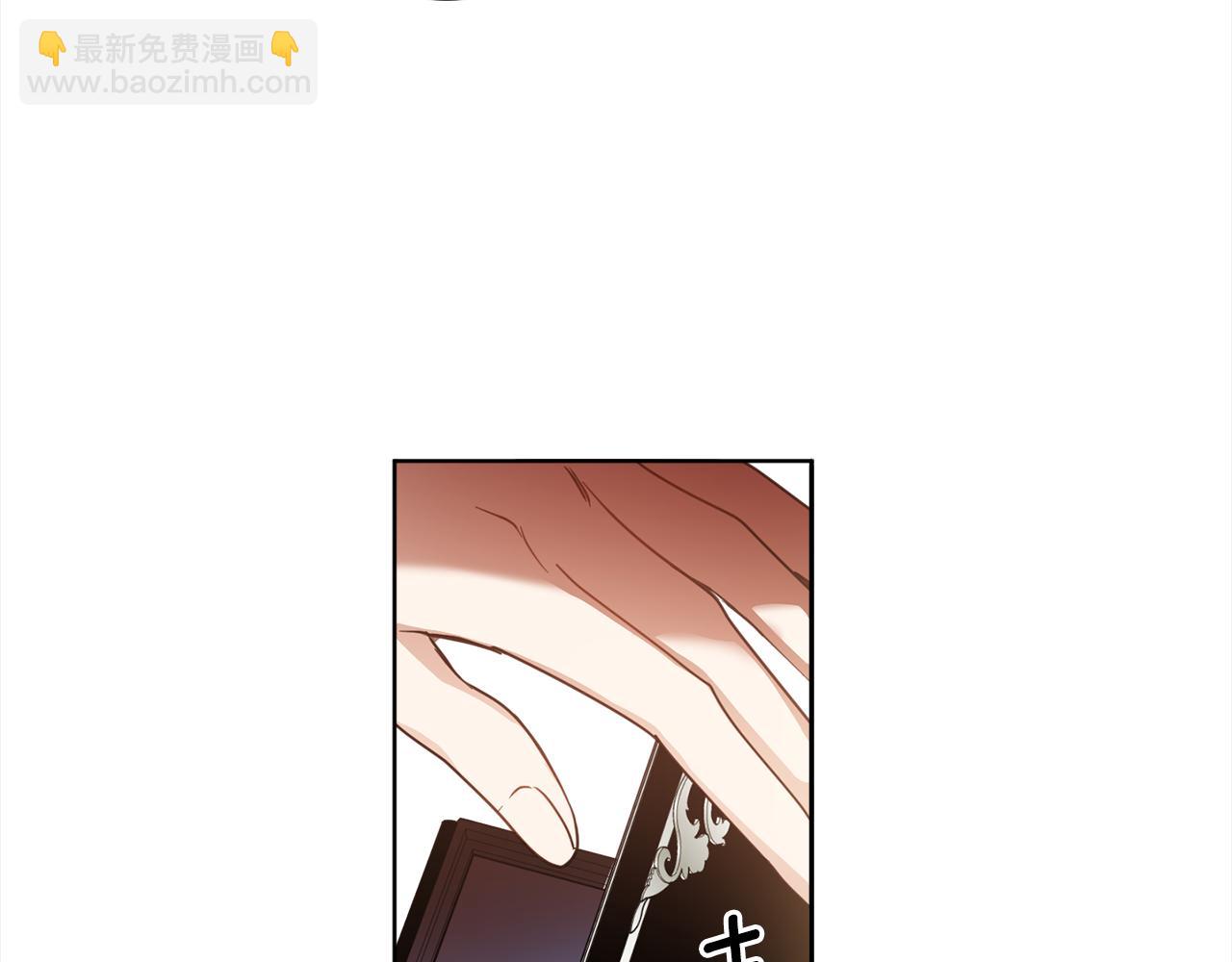 第92话 大受打击(1/4)-第94话
