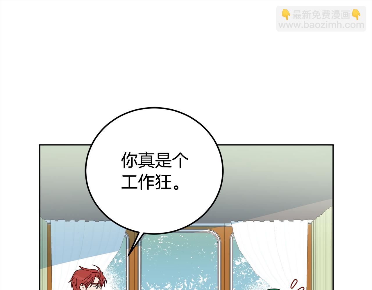 第92话 大受打击(1/4)-第94话