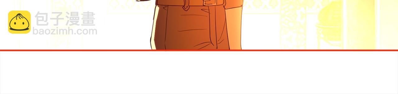 第94话 表明心意(1/5)-第96话