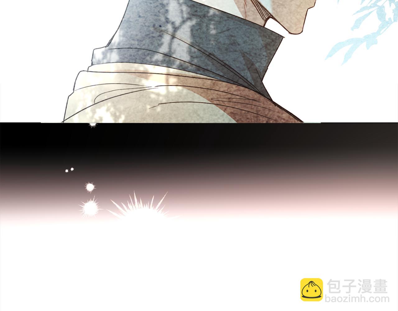 第94话 表明心意(1/5)-第96话