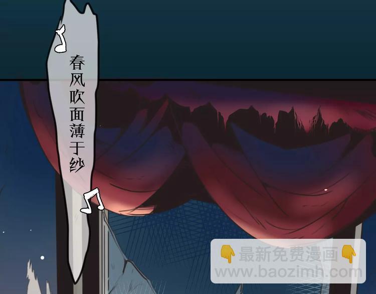 第1话 买房福利！送怂包！(1/3)-第2话
