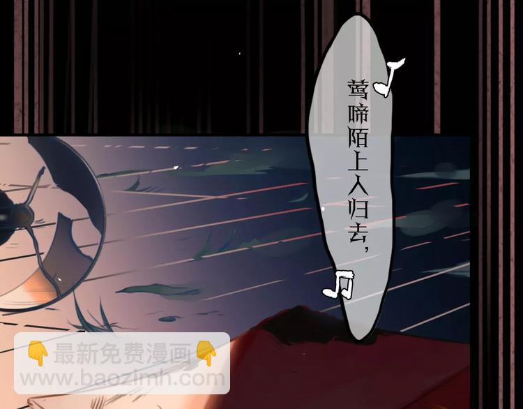 第1话 买房福利！送怂包！(1/3)-第2话