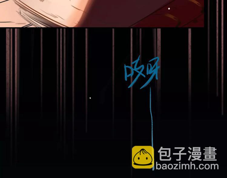 第1话 买房福利！送怂包！(1/3)-第2话