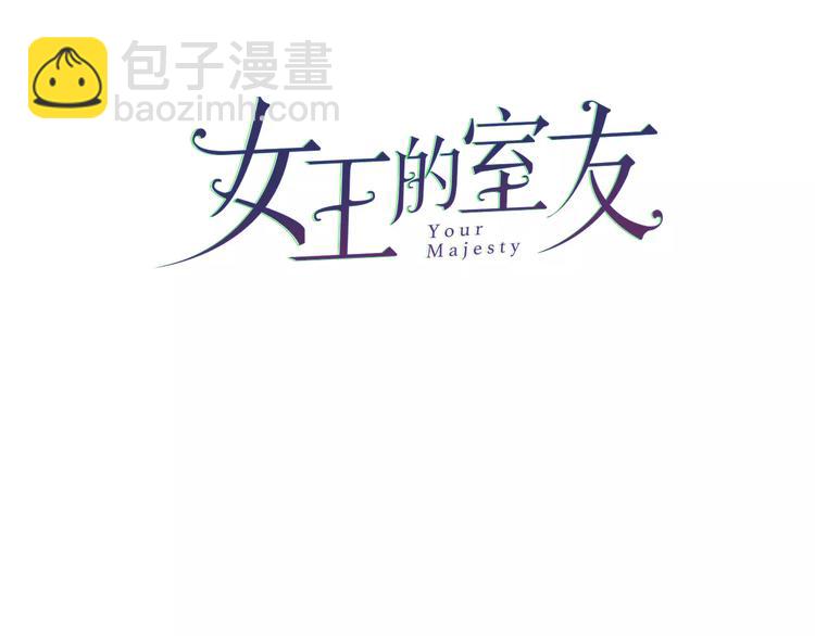 第11话  无奈的背叛(1/2)-第12话