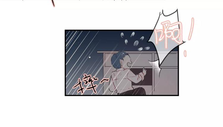 第11话  无奈的背叛(1/2)-第12话