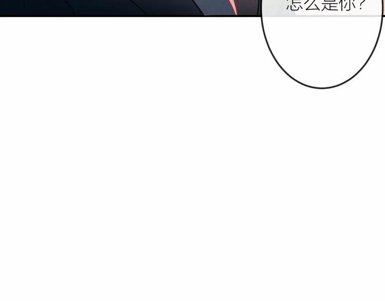 第11话  无奈的背叛(1/2)-第12话