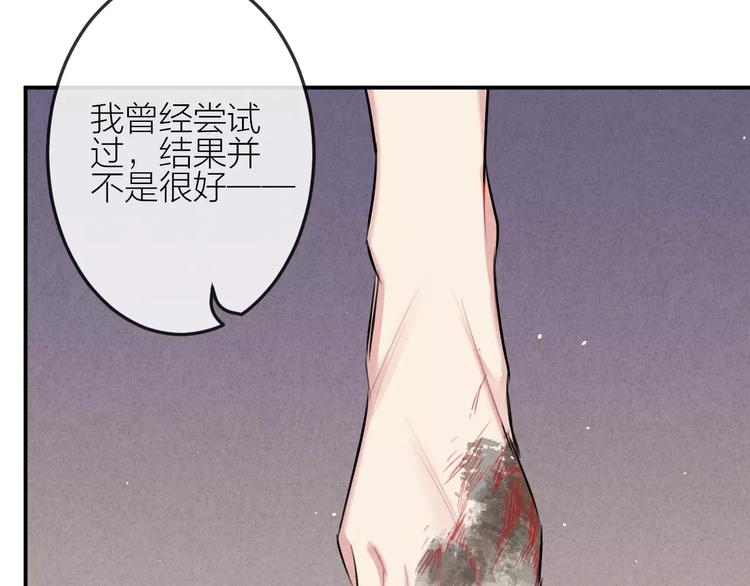第13话  爱心早餐(1/2)-第14话