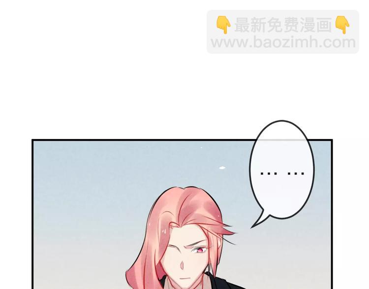 第13话  爱心早餐(1/2)-第14话