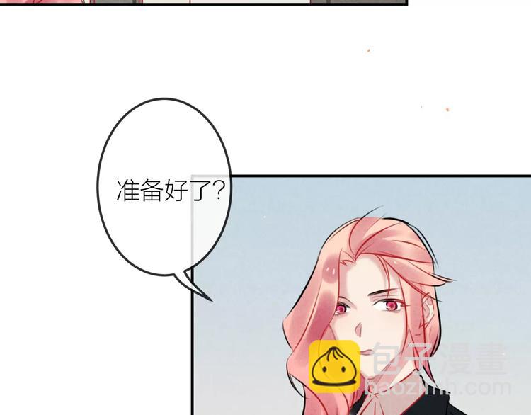 第13话  爱心早餐(1/2)-第14话