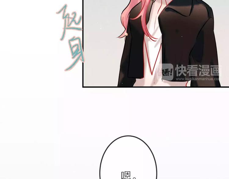 第13话  爱心早餐(1/2)-第14话