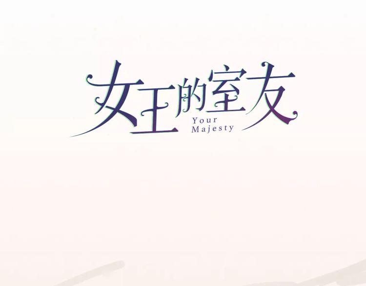 第13话  爱心早餐(1/2)-第14话