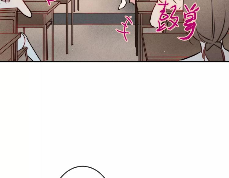 第13话  爱心早餐(1/2)-第14话
