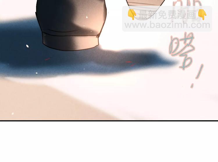 第13话  爱心早餐(1/2)-第14话