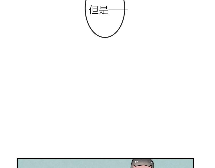 第15话  隔墙有耳(1/2)-第16话