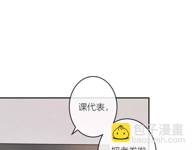第17话 我们的秘密基地(1/2)-第18话