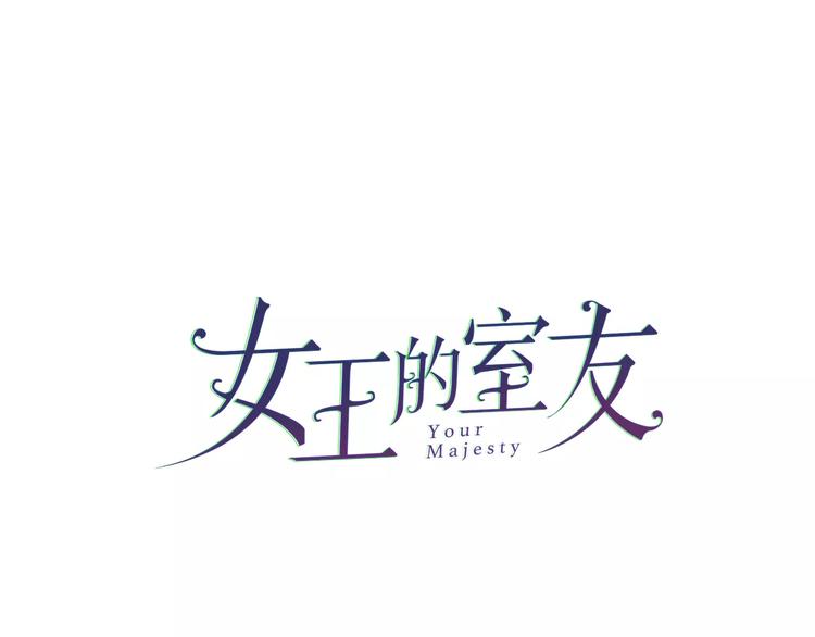 第19话 血字(1/2)-第20话