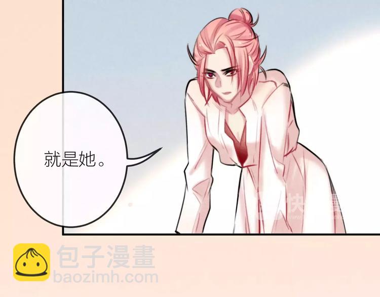 第23话 失踪的日记本(1/2)-第24话