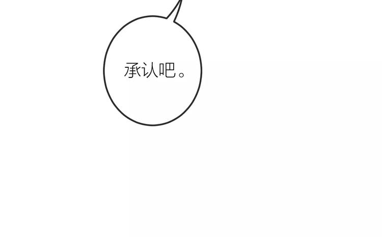 第23话 失踪的日记本(1/2)-第24话