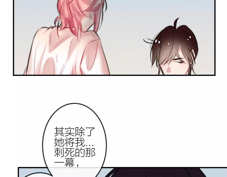 第23话 失踪的日记本(1/2)-第24话